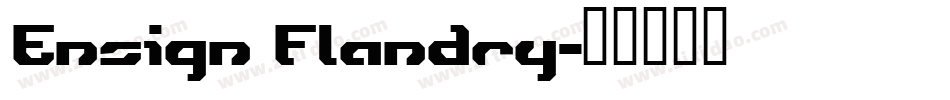 Ensign Flandry字体转换